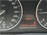 BMW, 320 d Touring Futura 177cv