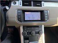 LAND ROVER, Range Rover Evoque 5p 2.2 td4 Prestige 150cv