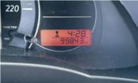 NISSAN, MICRA Micra 1.2 Tekna OK NEOPATENTATO